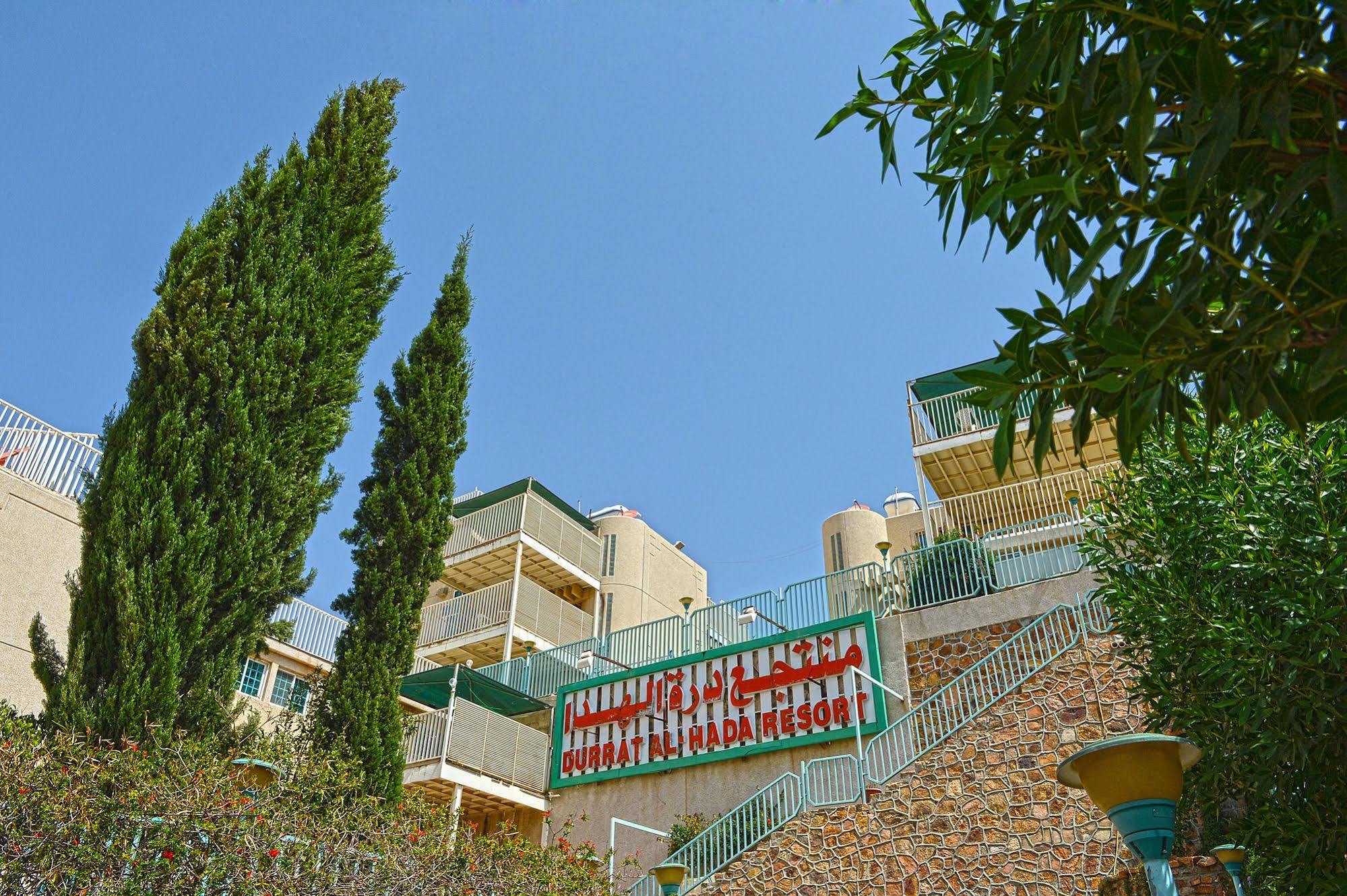 فندق Seven Gardens Pro الهدا المظهر الخارجي الصورة
